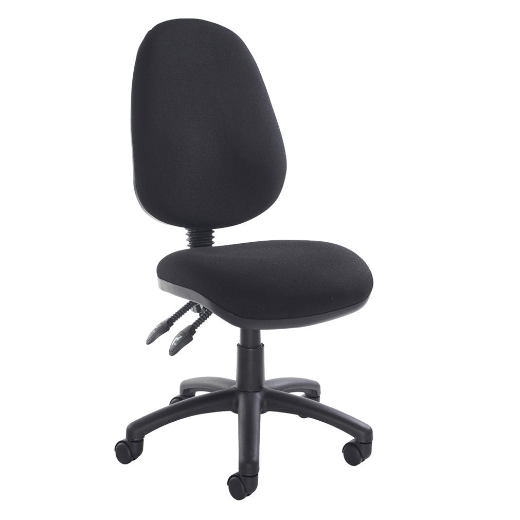 Vantage Operate Chair